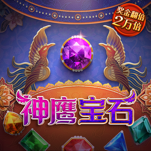 牛八体育
