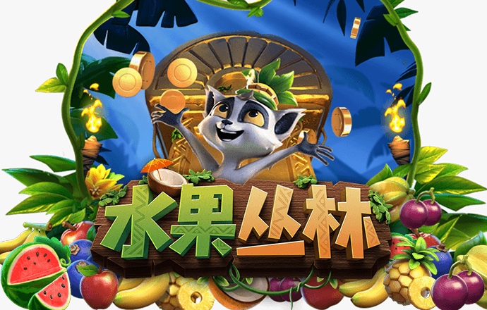 2024新奥资料免费精准175