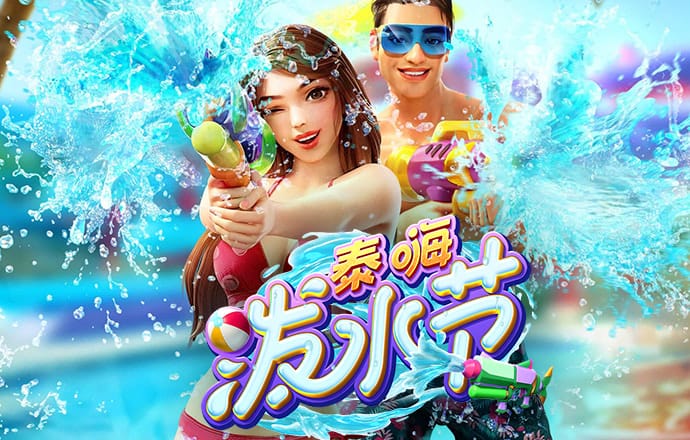 互搏体育登录入口官网