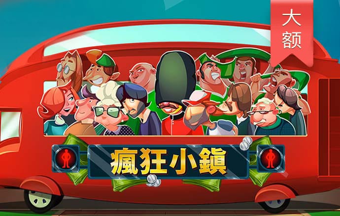 6688体育手机版登录