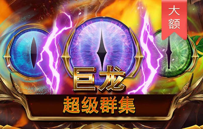 abg欧博平台下载