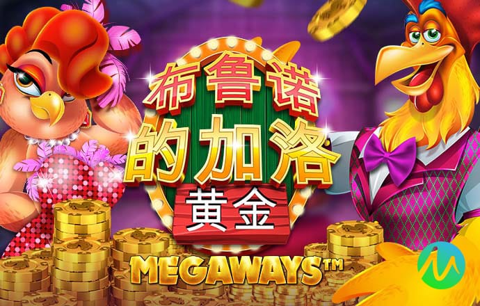金沙娱场官方app