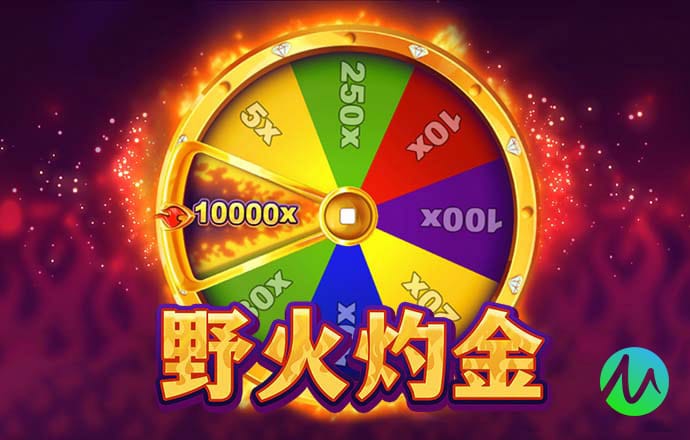 Od体育app官网下载
