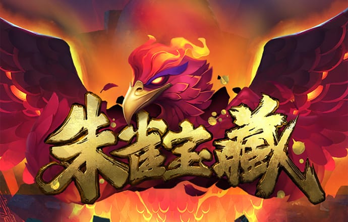 8x8皇冠官网