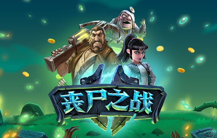bob体育官网登录